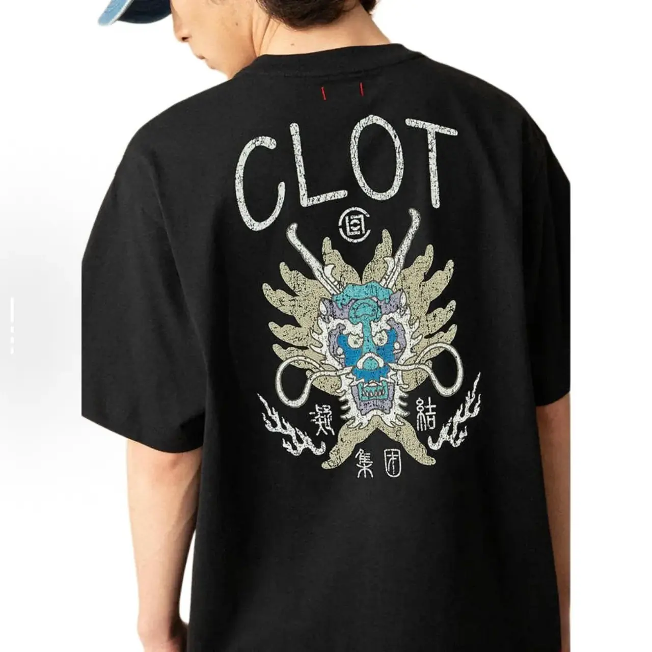 【現貨】CLOT 25SS Drop1 背面龍頭神龍印花 凝結集團 做舊水洗短袖T恤