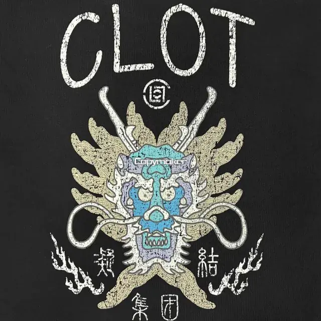 【現貨】CLOT 25SS Drop1 背面龍頭神龍印花 凝結集團 做舊水洗短袖T恤