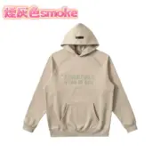 22FW FOG ESSENTIALS 副線 雙logo 植絨 帽T 連帽衛衣 2022 FEAR OF GOD：圖片 17
