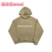 22FW FOG ESSENTIALS 副線 雙logo 植絨 帽T 連帽衛衣 2022 FEAR OF GOD：圖片 18