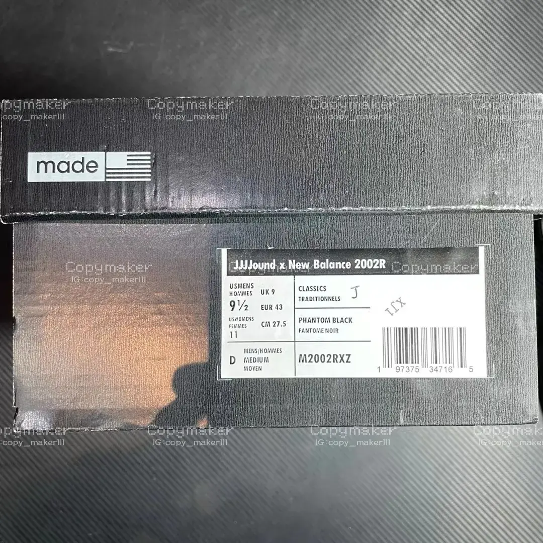 JJJJound x NB 2002R 聯名 炭灰色 慢跑鞋 休閒鞋 M2002RXZ
