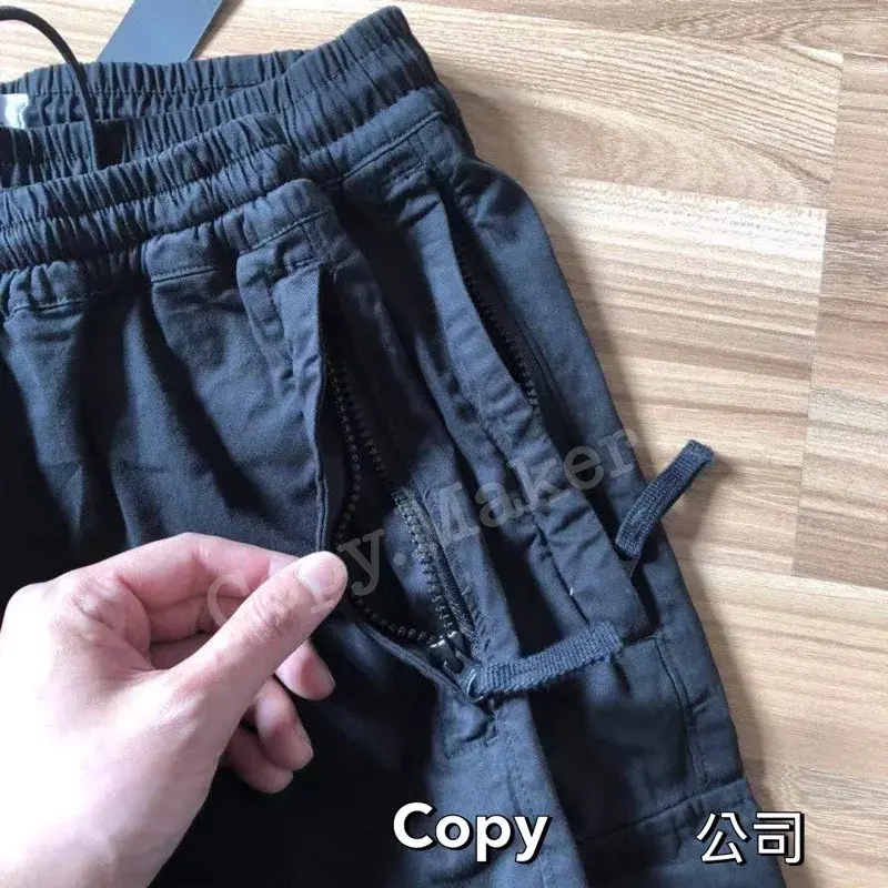STONE ISLAND 21SS 石頭島 四袋 口袋 機能 抽繩 長褲 工裝褲