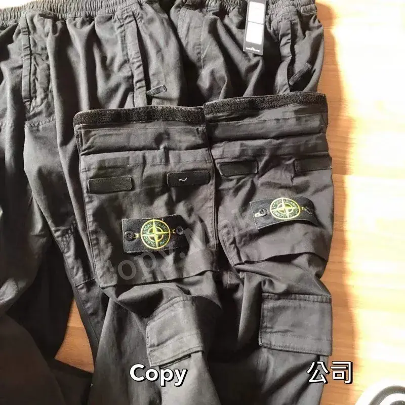 STONE ISLAND 21SS 石頭島 四袋 口袋 機能 抽繩 長褲 工裝褲