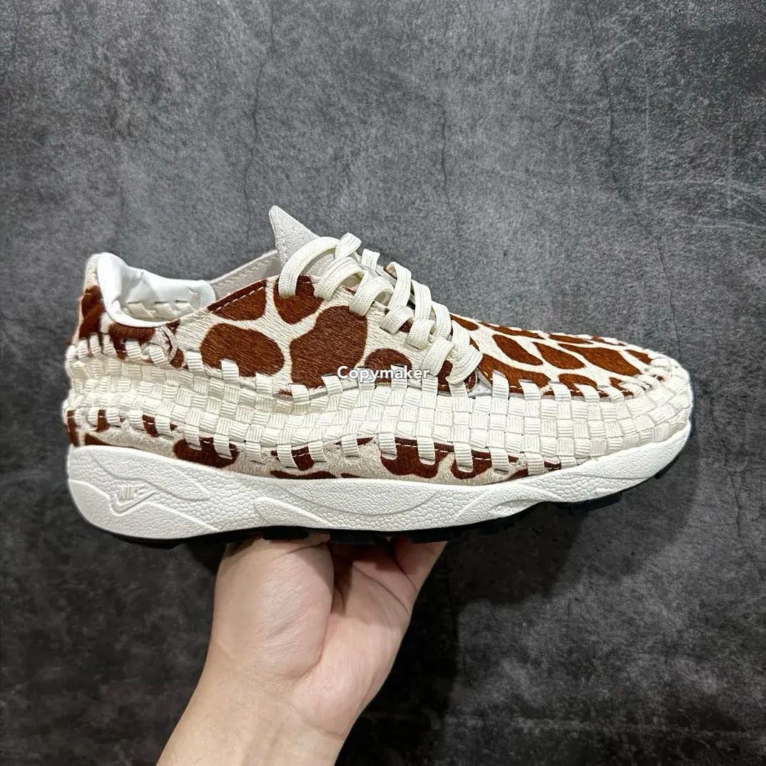【預售】NK Footscape Woven “Natural and Brown” 慢跑鞋休閒鞋運動鞋 長頸鹿 FB1959-100