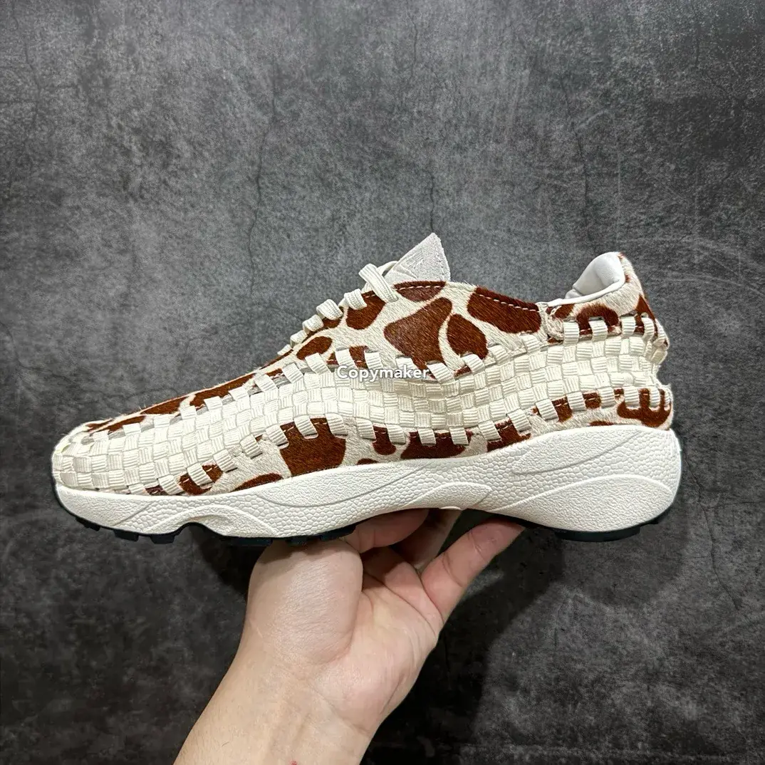 【預售】NK Footscape Woven “Natural and Brown” 慢跑鞋休閒鞋運動鞋 長頸鹿 FB1959-100