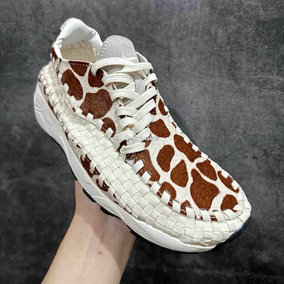 【預售】NK Footscape Woven “Natural and Brown” 慢跑鞋休閒鞋運動鞋 長頸鹿 FB1959-100