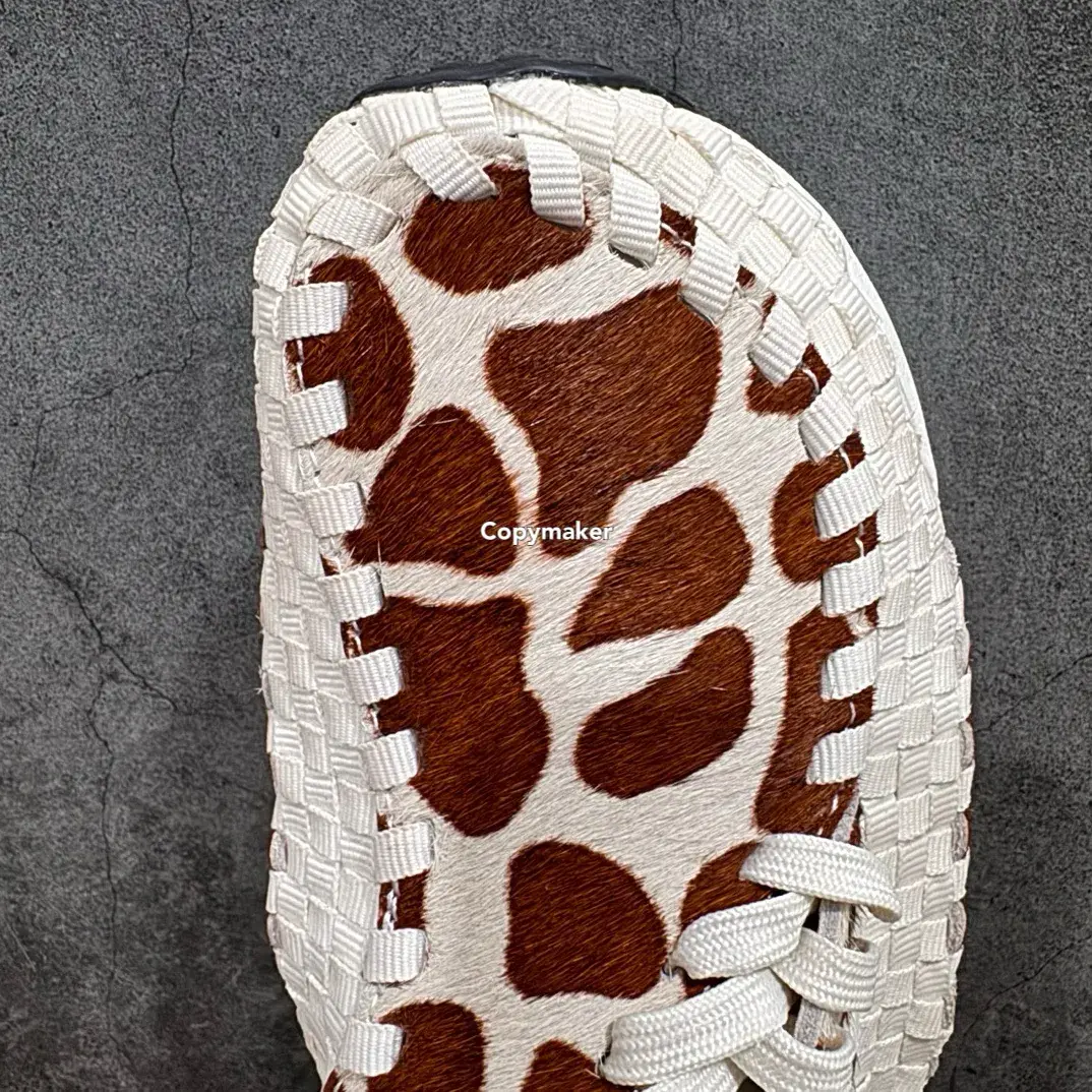 【預售】NK Footscape Woven “Natural and Brown” 慢跑鞋休閒鞋運動鞋 長頸鹿 FB1959-100