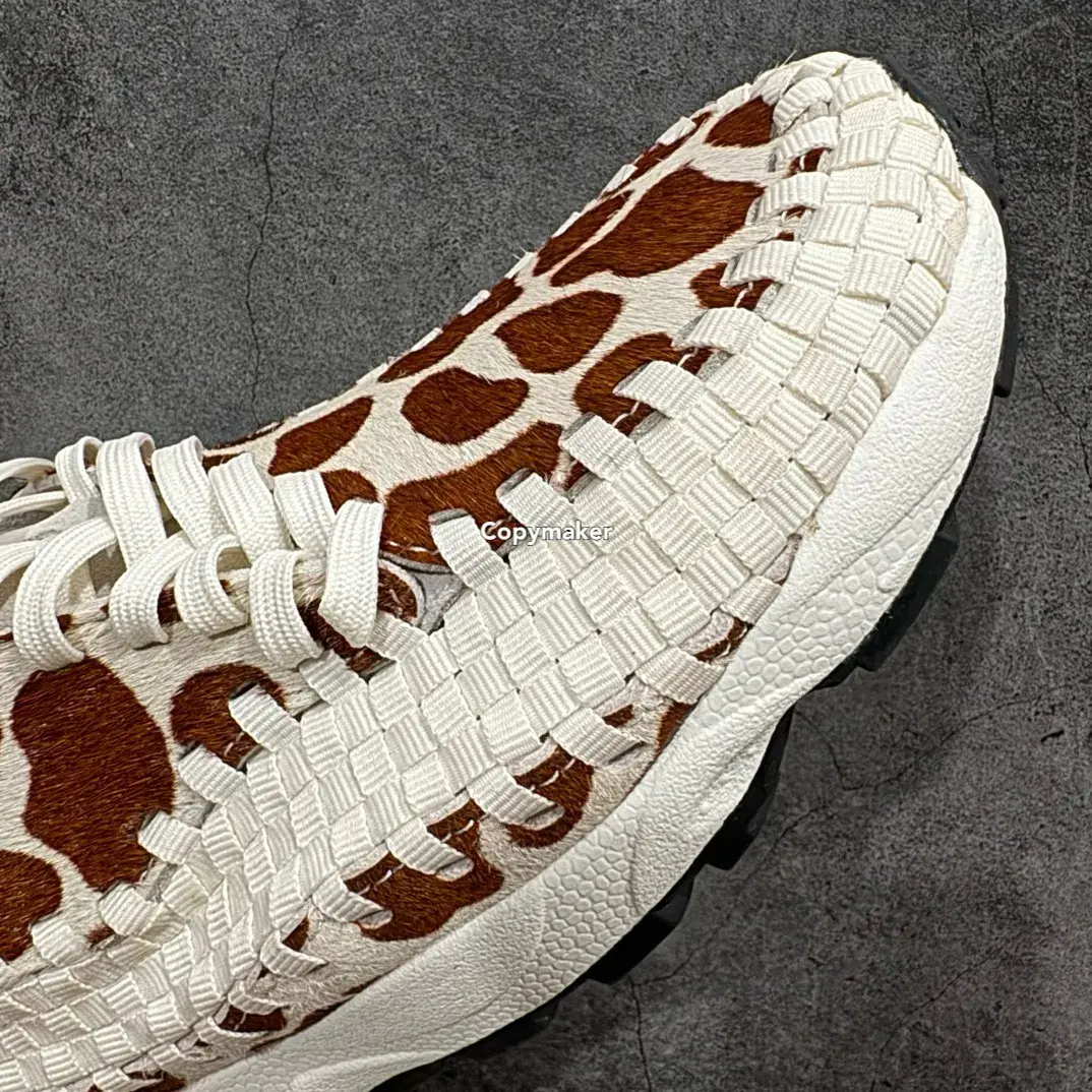 【預售】NK Footscape Woven “Natural and Brown” 慢跑鞋休閒鞋運動鞋 長頸鹿 FB1959-100