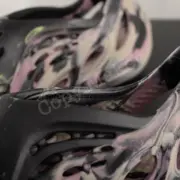 【現貨】YEEZY Foam Runner "MX Carbon" 紫色小丑 洞洞鞋 洞洞拖 拖鞋 YZY IG9562：圖片 13