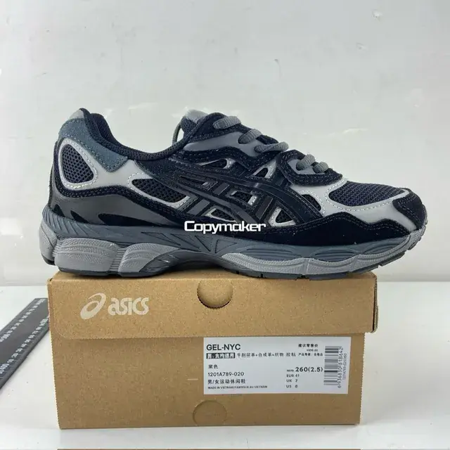 【618新品】【福利回饋】Asics GEL-NYC Y2K 跑步鞋休閒鞋運動鞋 全黑黑魂 1201A789-020