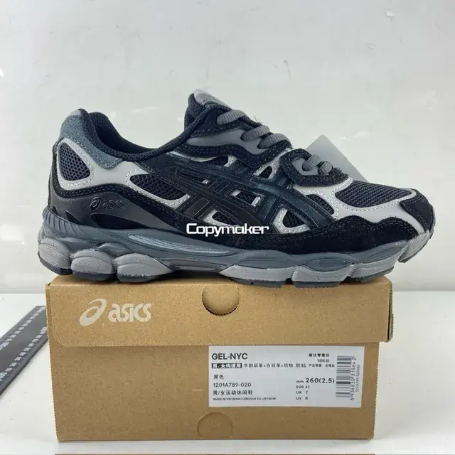 【618新品】【福利回饋】Asics GEL-NYC Y2K 跑步鞋休閒鞋運動鞋 全黑黑魂 1201A789-020
