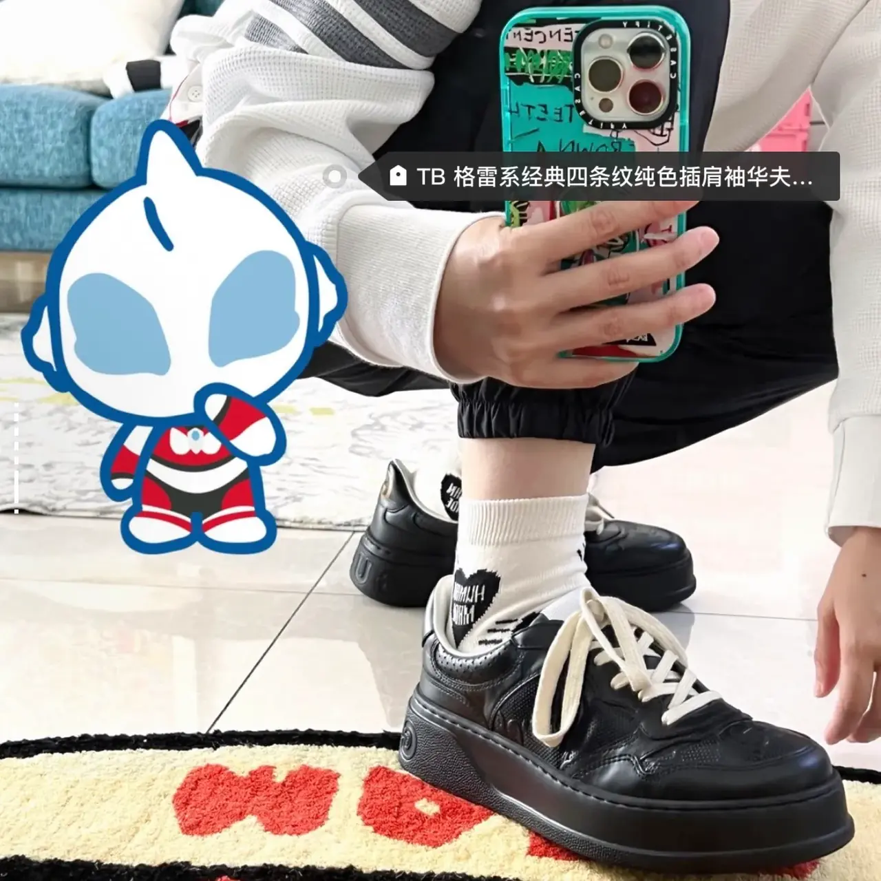 【預售】GUC Chunky B Screener GG 古馳 餅乾鞋板鞋厚底運動鞋休閒鞋 增高 全黑/黑魂