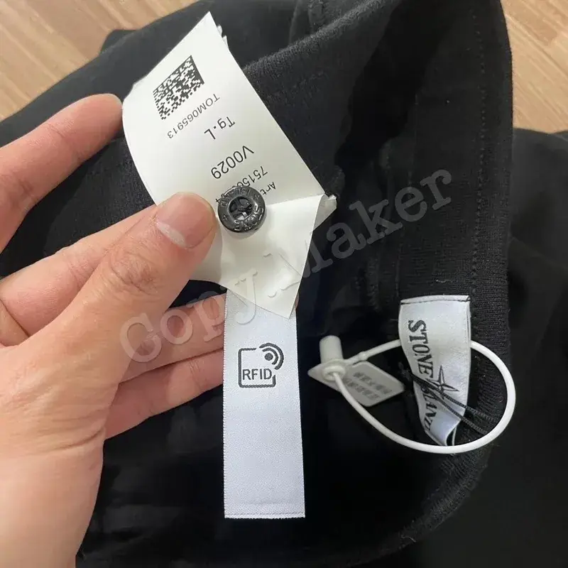 STONE ISLAND 21FW 石頭島 長褲 棉褲 休閒褲 運動褲 束口褲