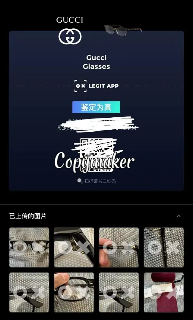 【現貨】【過驗】GUC GG1120OA 粗框板材鏡框黑色半框 平光眼鏡光學眼鏡 無度數