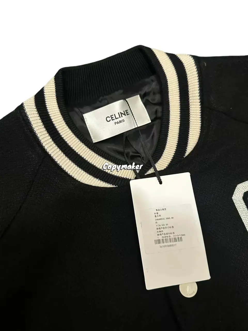【現貨】CELIN 24SS 大C刺繡logo 背後字母刺繡 棒球外套夾克 羊毛混紡