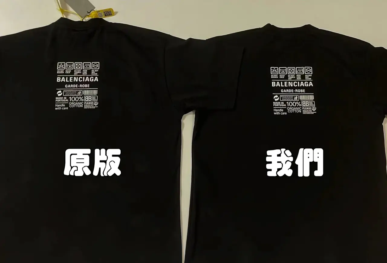 巴黎 BLC 23SS Care Label logo-print T-shirt 成分標 背後logo 短袖T恤