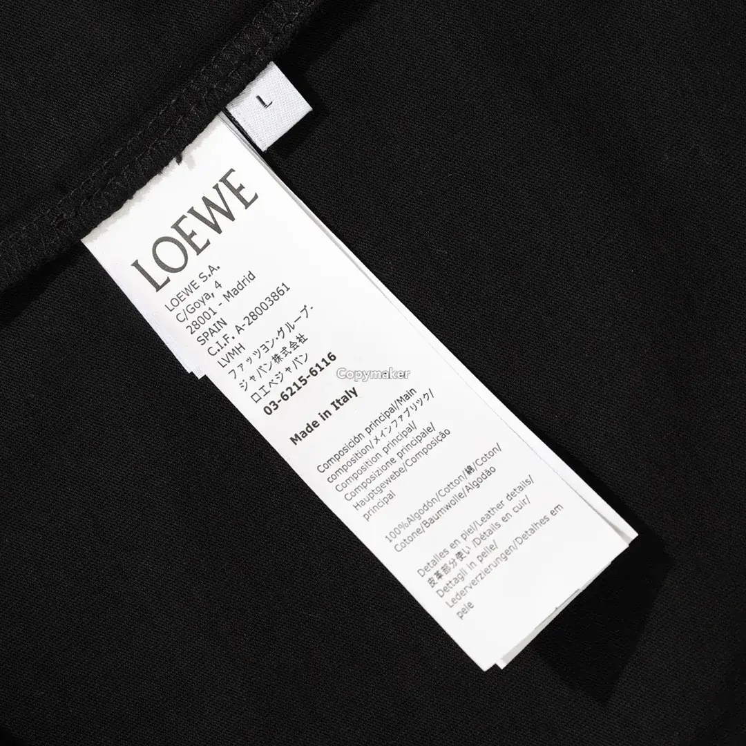 LOWE 24SS Anagram T-shirt 經典幾何logo毛巾刺繡印花 短袖T恤
