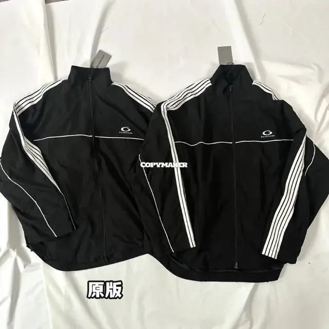 【預售】巴黎 BLC 25FW Tracksuit Loop 循環刺繡 單環 雙頭拉鍊衝鋒衣夾克外套風衣 寬鬆版型