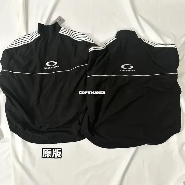 【預售】巴黎 BLC 25FW Tracksuit Loop 循環刺繡 單環 雙頭拉鍊衝鋒衣夾克外套風衣 寬鬆版型