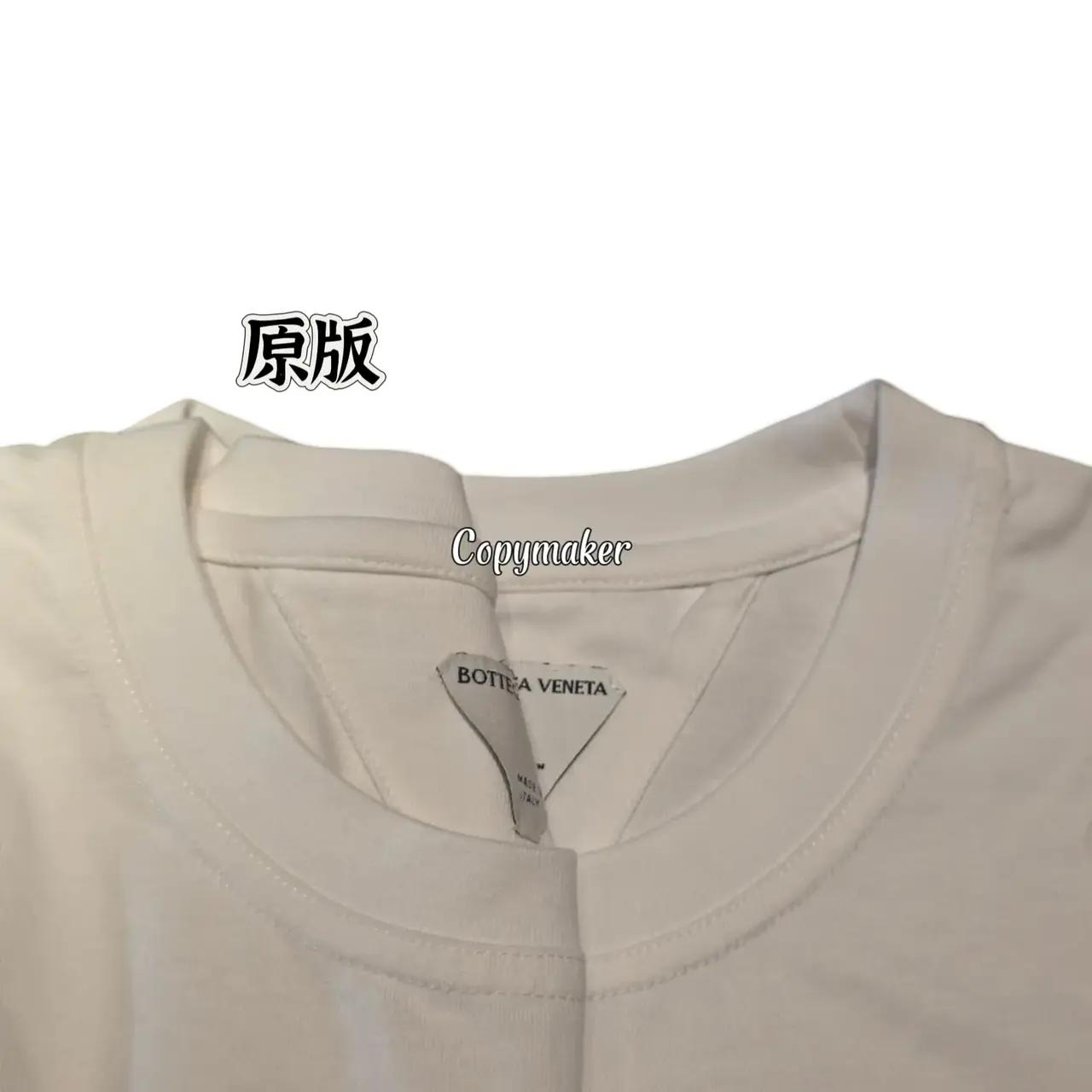 【預售】BV家 25SS 小火把刺繡 素色簡約 重磅 短袖T恤