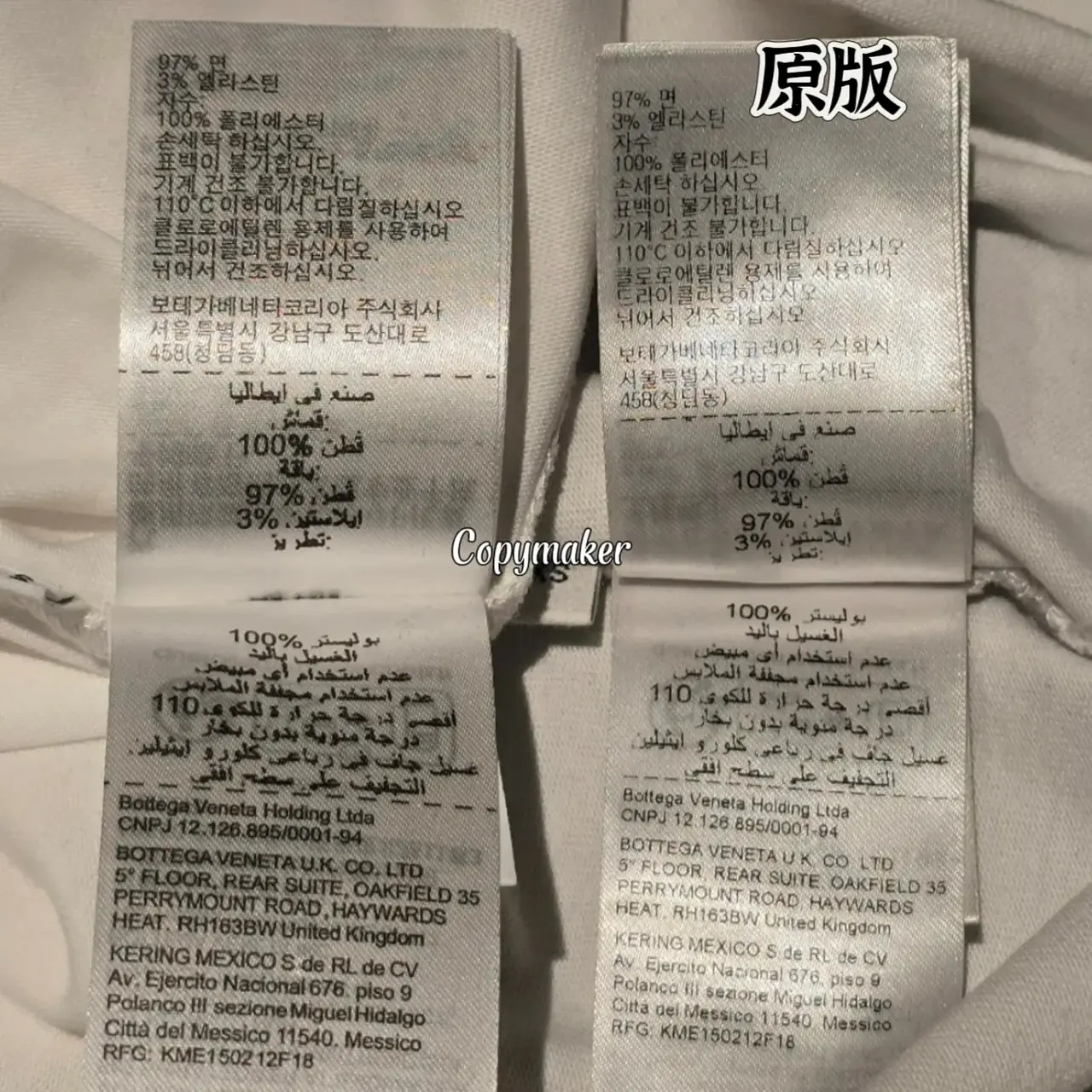【預售】BV家 25SS 小火把刺繡 素色簡約 重磅 短袖T恤