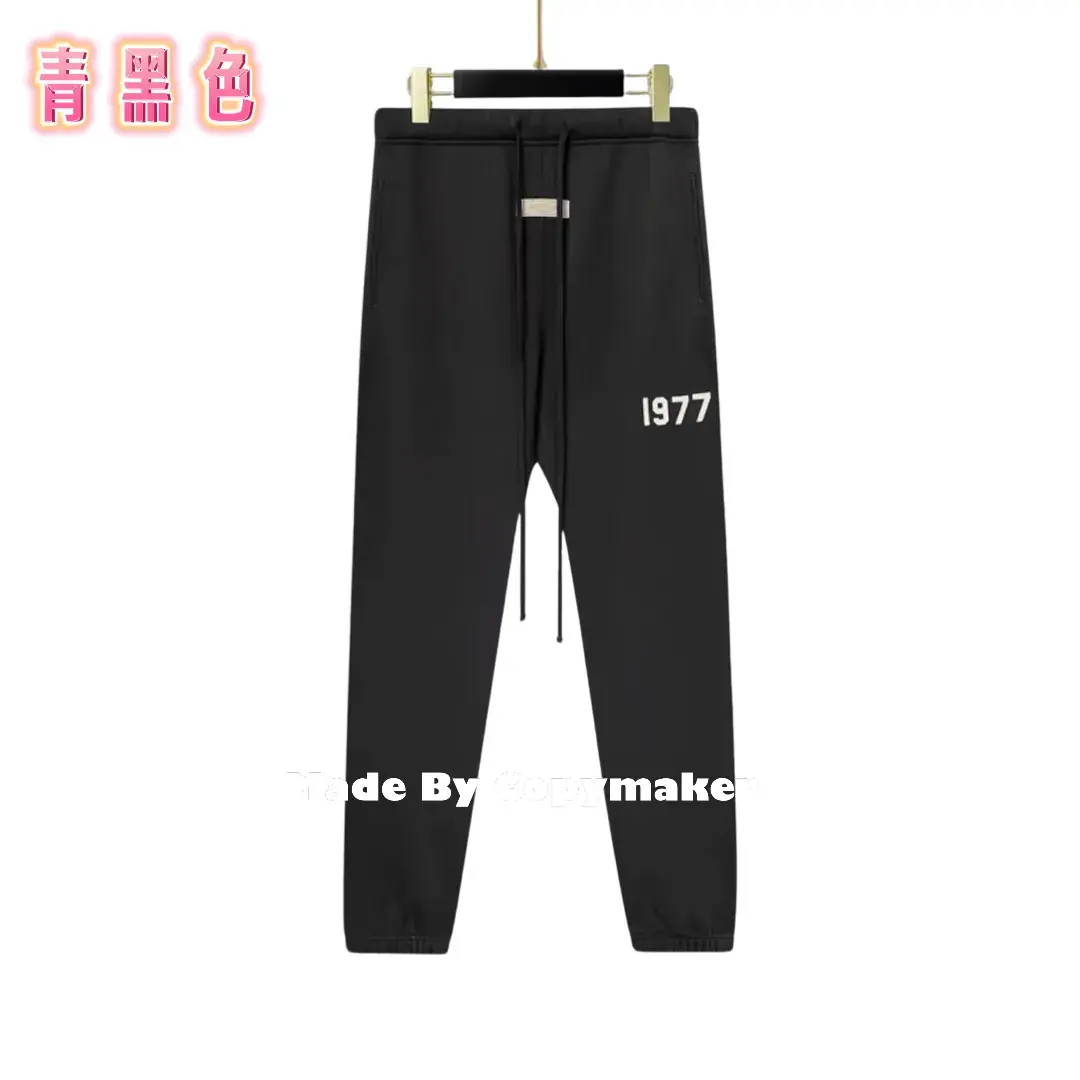 22SS FOG ESSENTIALS 1977 字母 縮口褲 長褲 2022 FEAR OF GOD