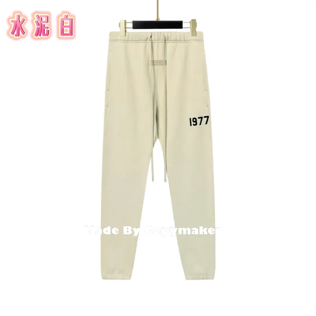 22SS FOG ESSENTIALS 1977 字母 縮口褲 長褲 2022 FEAR OF GOD