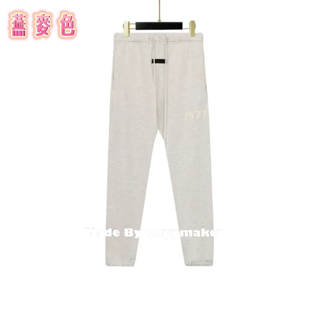 22SS FOG ESSENTIALS 1977 字母 縮口褲 長褲 2022 FEAR OF GOD