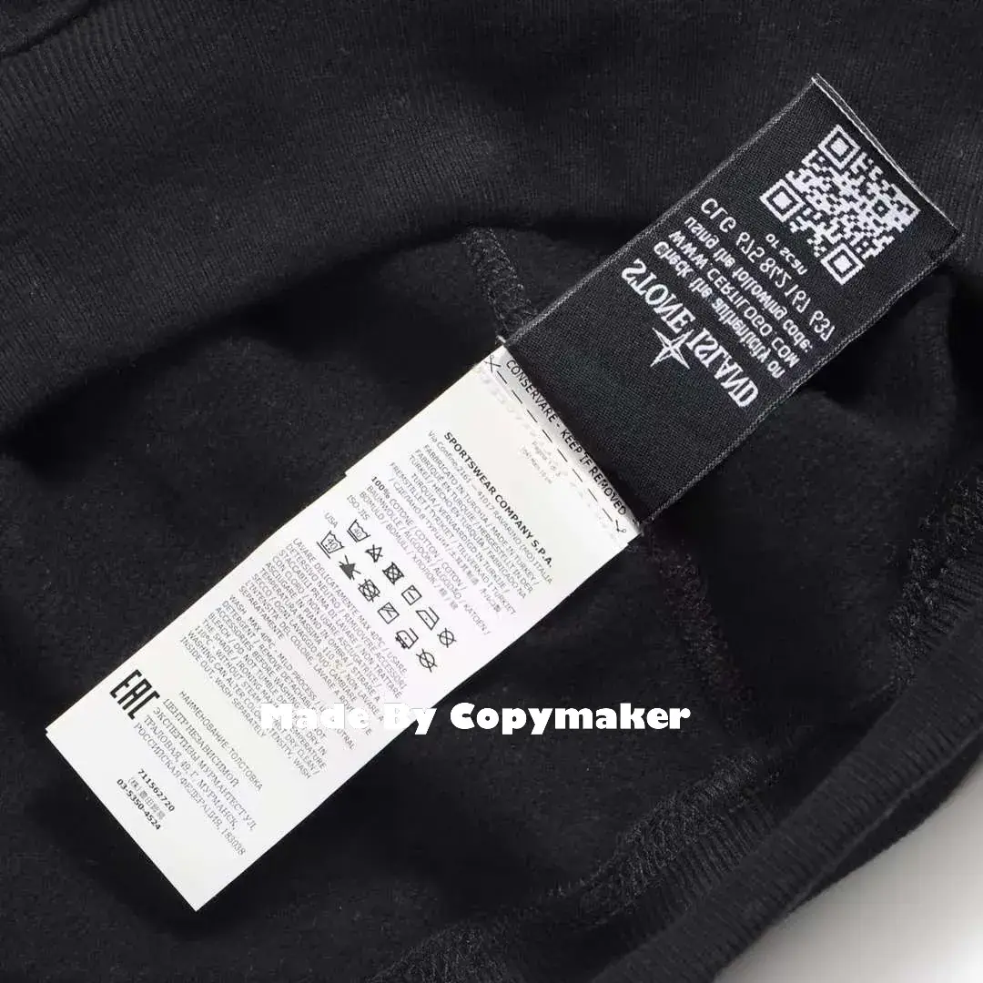 STONE ISLAND 22SS SWEAT CREW NECK 石頭島 大學T 大學踢 衛衣
