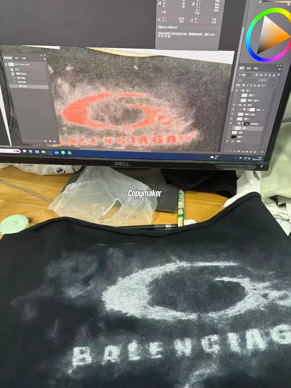 【準現貨】【福利回饋】 BLC 25FW 單環環形水洗煙霧logo 褪色帽T連帽衛衣帽衫 黑色