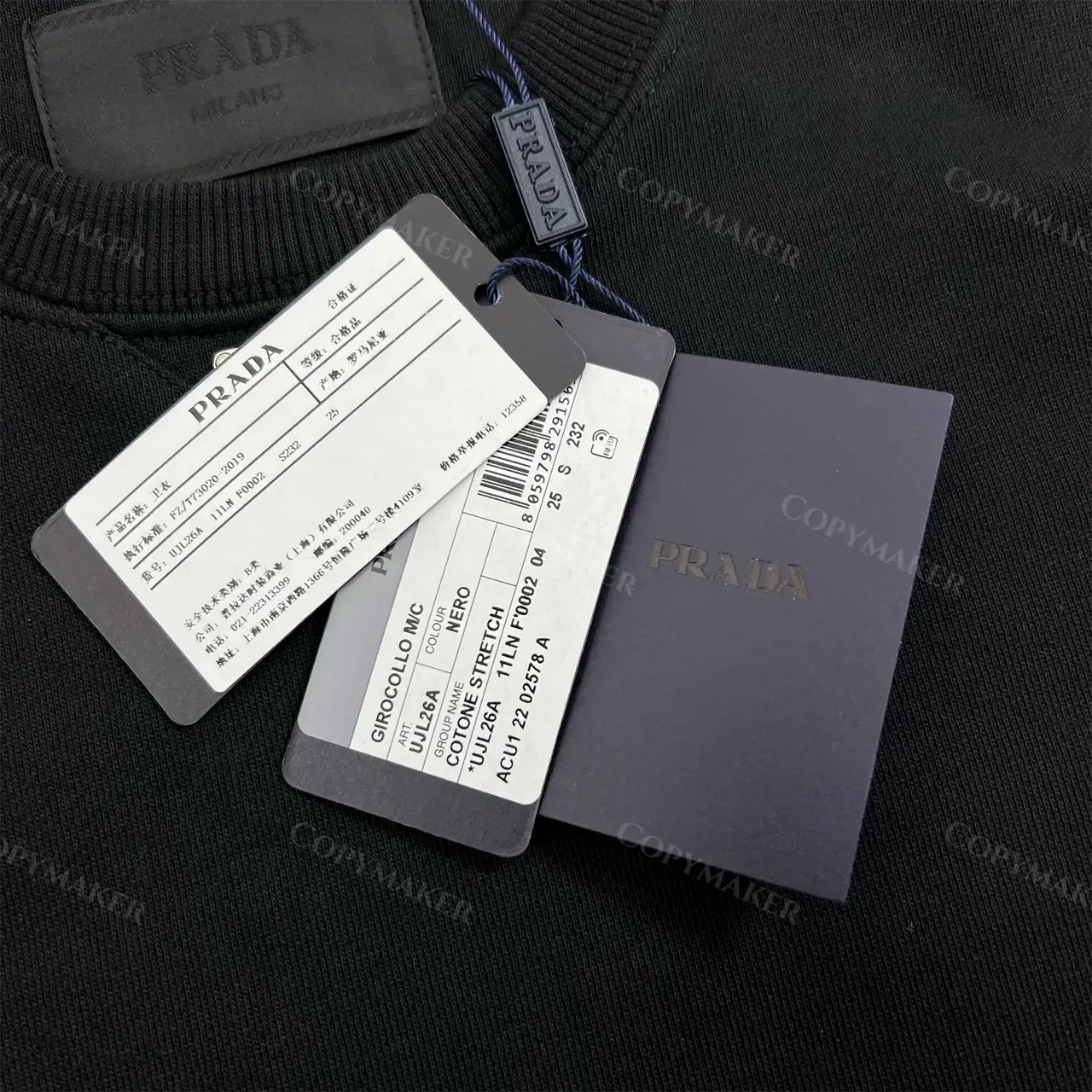 PRA 23FW 素色簡約 三角標小logo 鐵牌 大學T圓領衛衣長袖