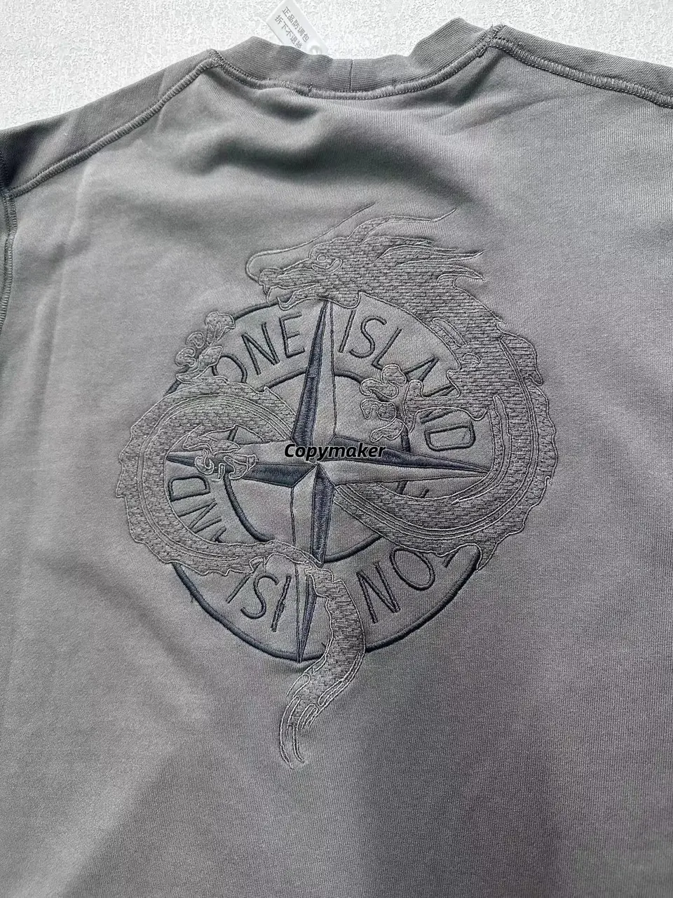 STONE ISLAND 24FW 石頭島 龍年系列限定款 後背神龍刺繡 長袖圓領衛衣大學T