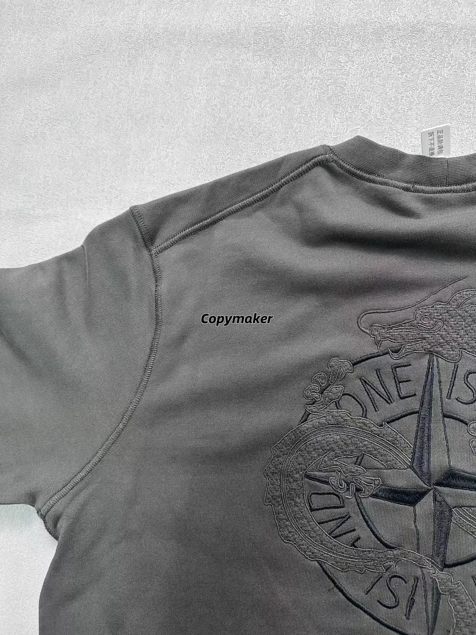 STONE ISLAND 24FW 石頭島 龍年系列限定款 後背神龍刺繡 長袖圓領衛衣大學T