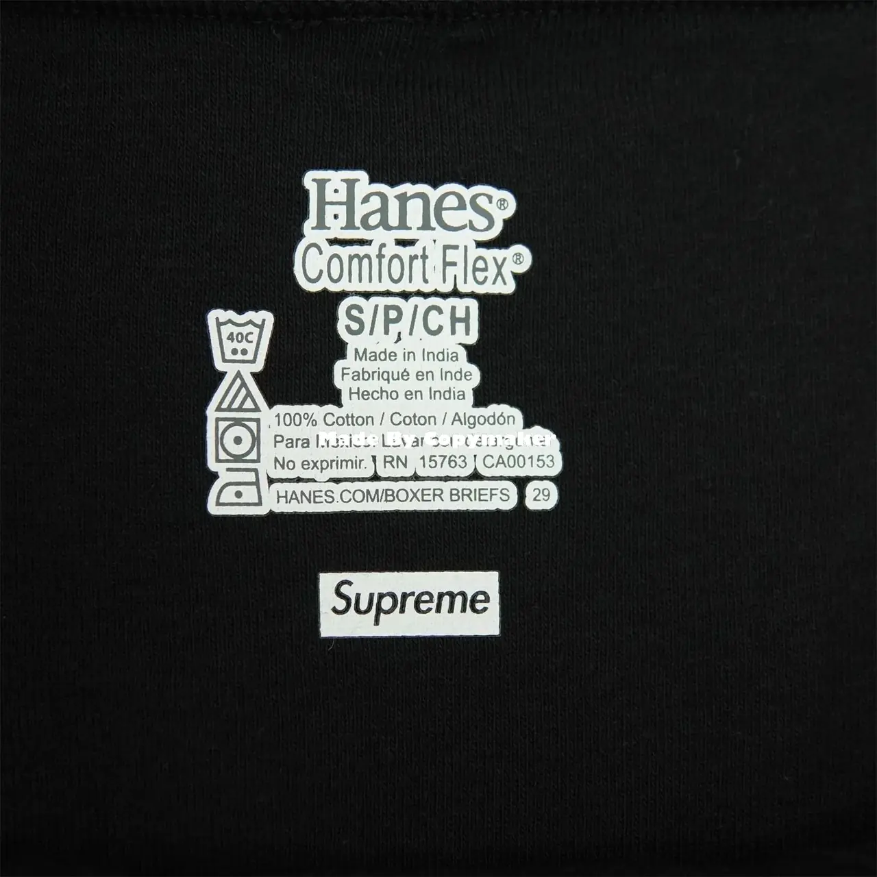 Sup x Hanes 22SS 聯名 Boxer Briefs 字母 內褲 內搭褲