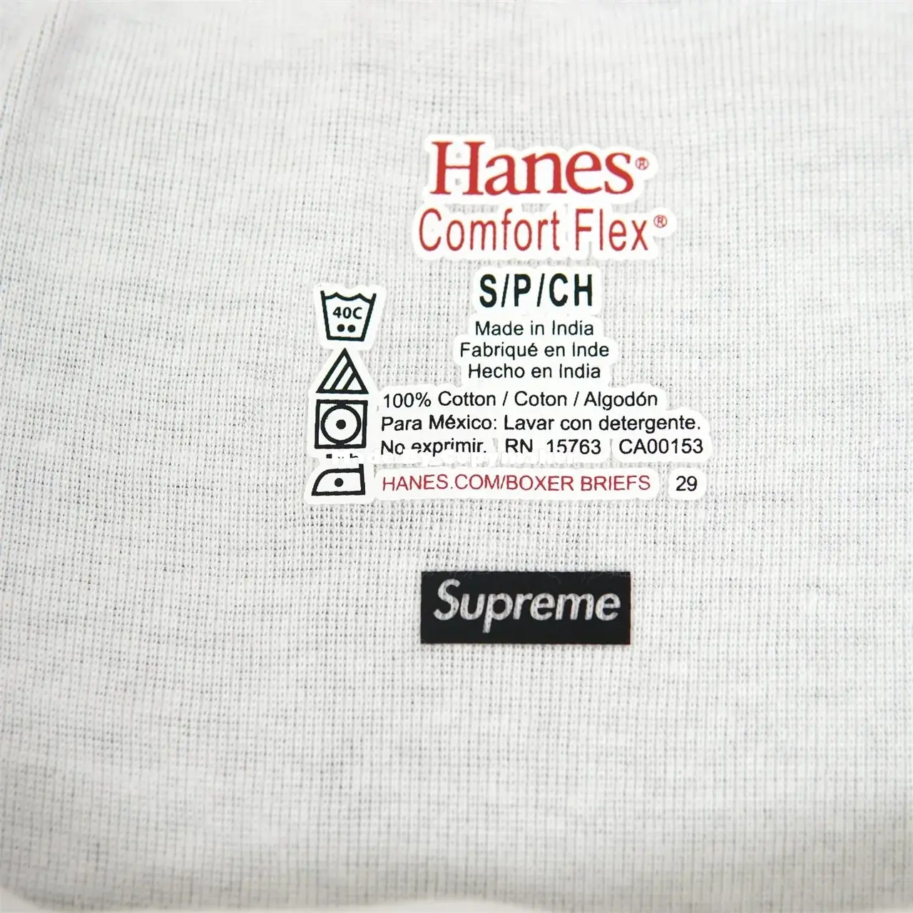 Sup x Hanes 22SS 聯名 Boxer Briefs 字母 內褲 內搭褲