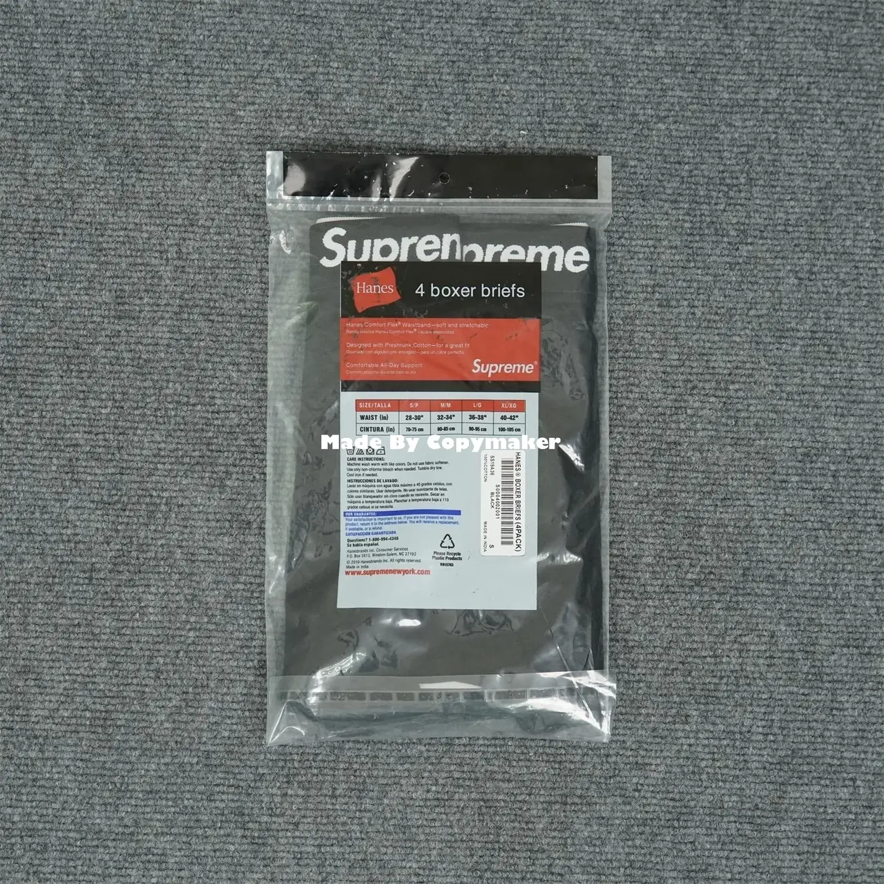 Sup x Hanes 22SS 聯名 Boxer Briefs 字母 內褲 內搭褲