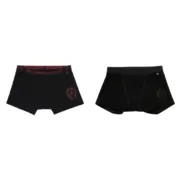 【現貨】Chrome Hearts 25SS Boxer 馬蹄十字架 內褲四角褲內搭褲 克羅心