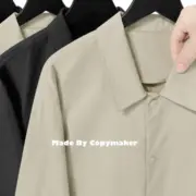 22SS FOG ESSENTIALS 1977 字母 教練夾克 外套 2022 FEAR OF GOD：圖片 9