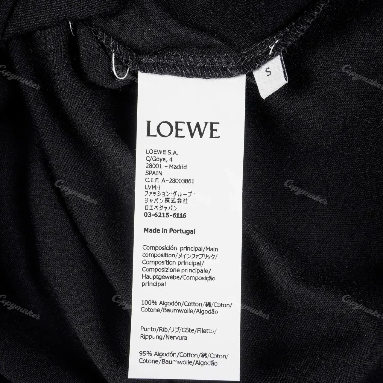 LOWE 21FW Anagram T-shirt 基本款 經典刺繡幾何 短袖 T恤