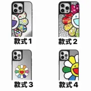 【預售】村上隆 x CASET1FY 限量款 太陽花logo 鏡面手機殼保護殼磁吸殼 蘋果 iphone：圖片 3
