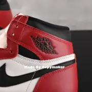 【預售】Air Jordan 1 Retro High OG "Lost & Found" 復古 白紅 芝加哥 做舊 AJ1 2022：圖片 13