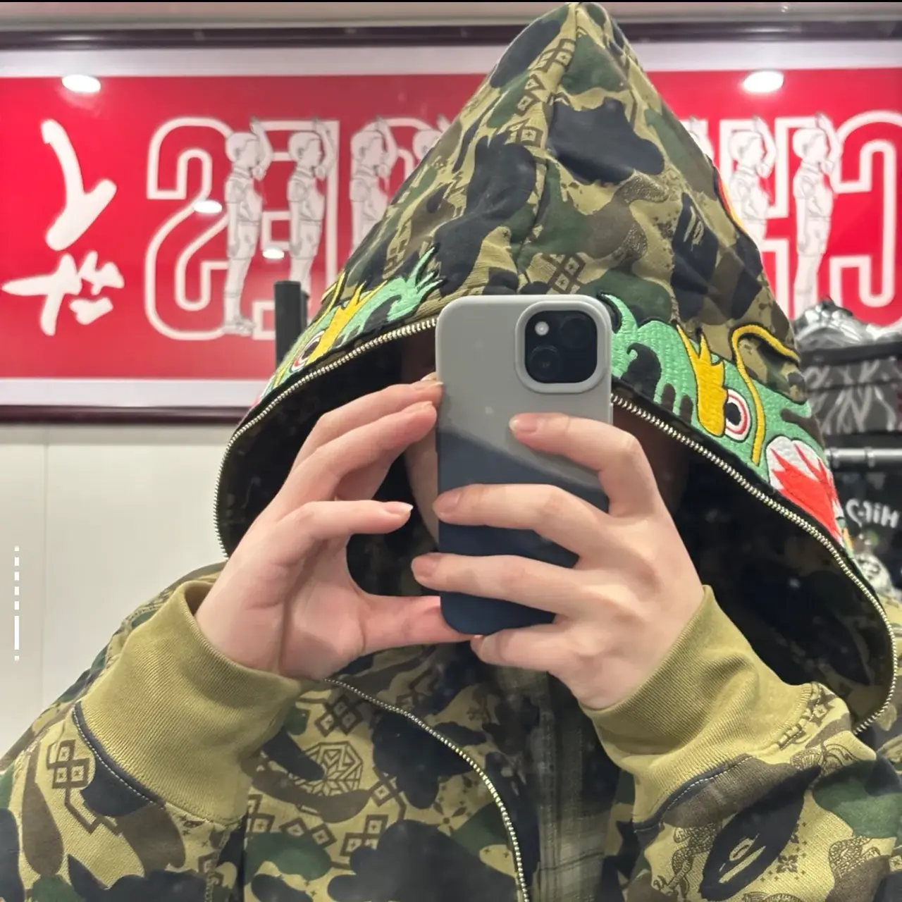 【預售】A bathing ape BAPE x CLOT 25SS 經典聯名 神龍刺繡 迷彩滿版連帽外套夾克