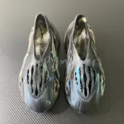 【現貨】YEEZY Foam Runner "MX Cinder" 黑炫彩 洞洞鞋 洞洞拖 拖鞋 YZY ID4126：圖片 11