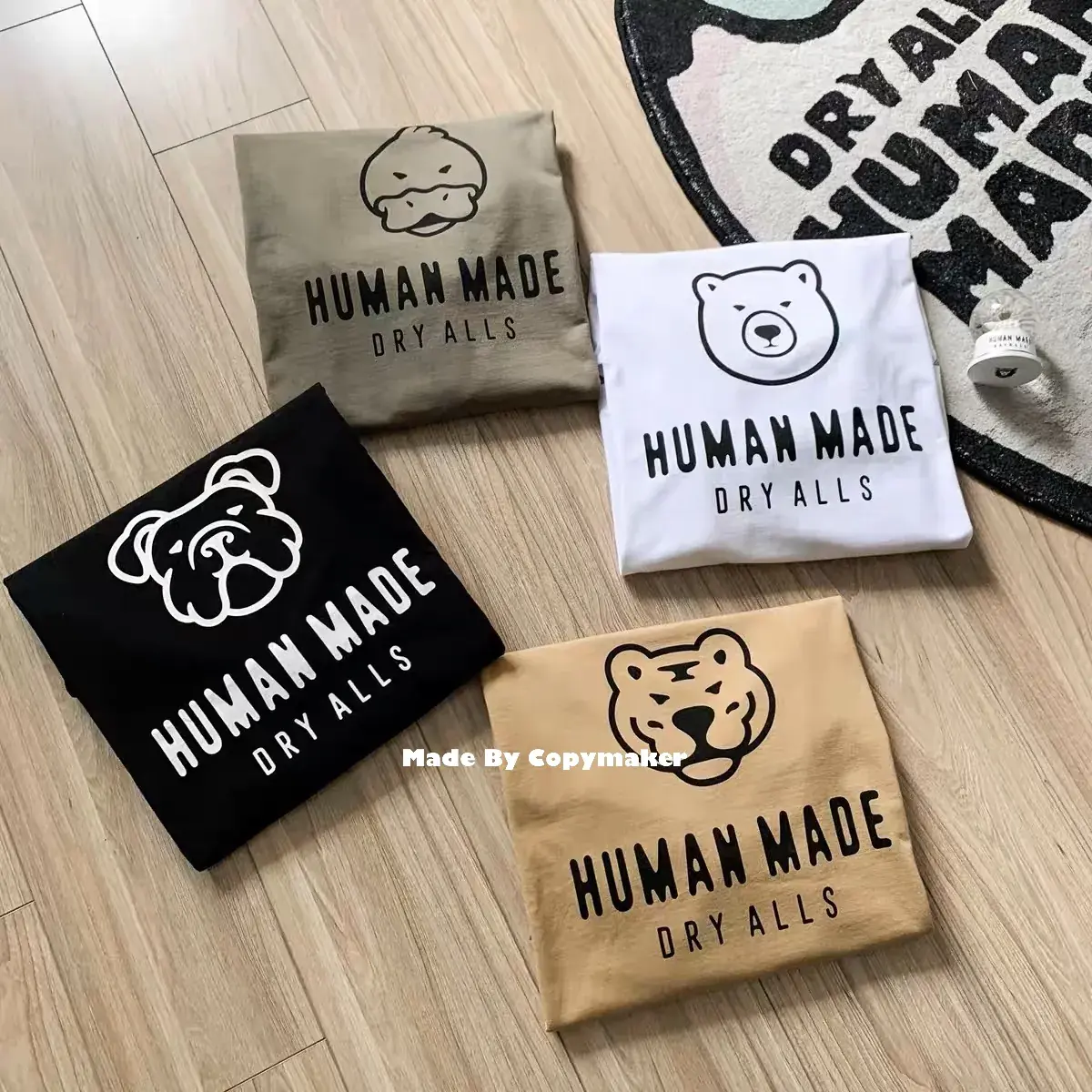 Human made 21AW 北極熊 法鬥 老虎 鴨子 長袖 T恤