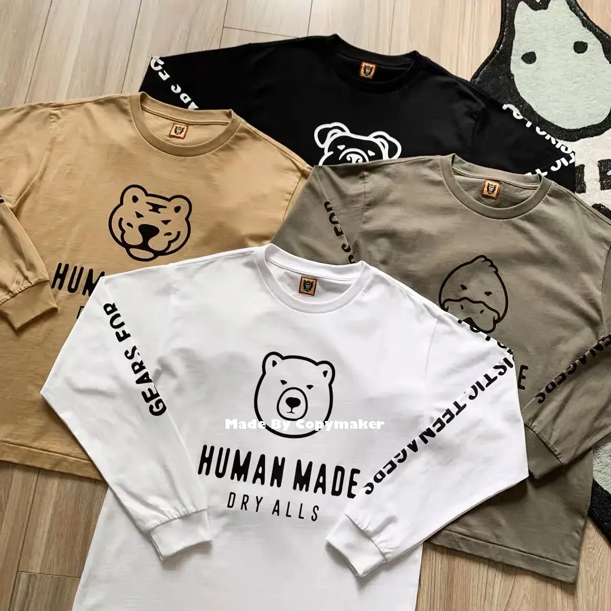 Human made 21AW 北極熊 法鬥 老虎 鴨子 長袖 T恤
