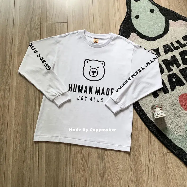 Human made 21AW 北極熊 法鬥 老虎 鴨子 長袖 T恤