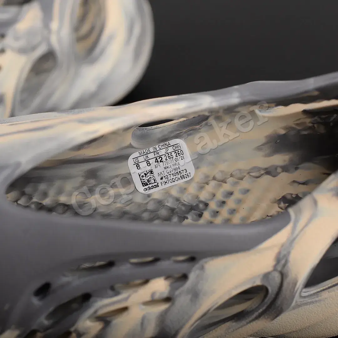 【現貨】YEEZY Foam Runner
