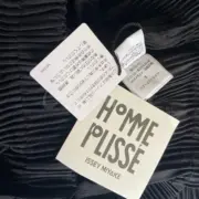 Homme Plisse lssey Mivake 21SS 三宅一生 經典 褶皺 短褲 休閒褲 JF148：圖片 14