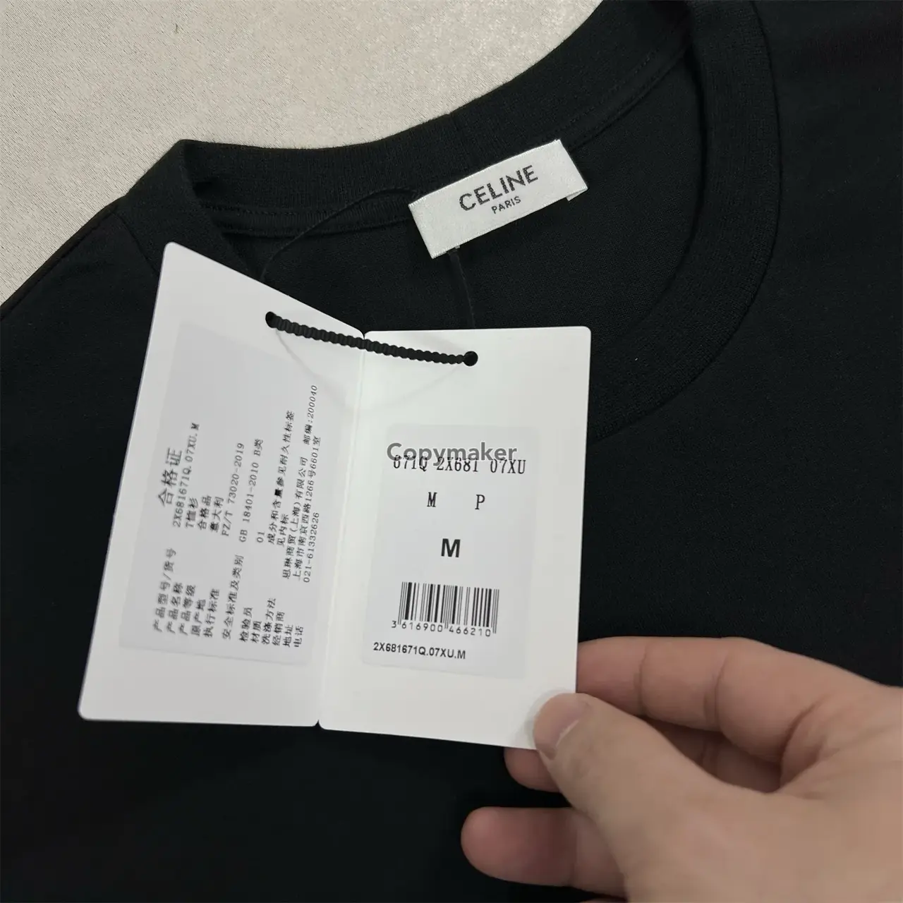CELIN 24SS 經典 字母LOGO印花 簡約素色 短袖T恤