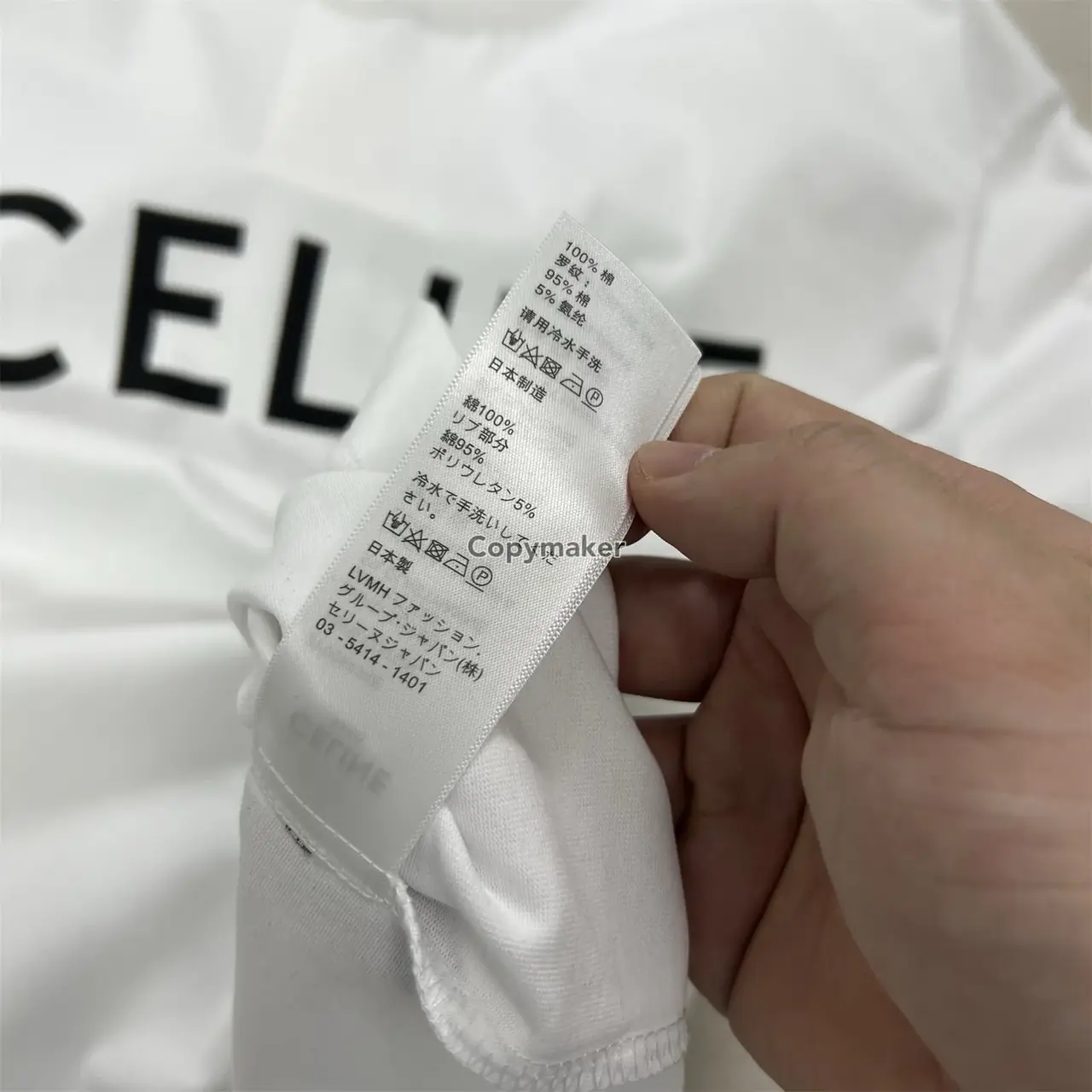 CELIN 24SS 經典 字母LOGO印花 簡約素色 短袖T恤